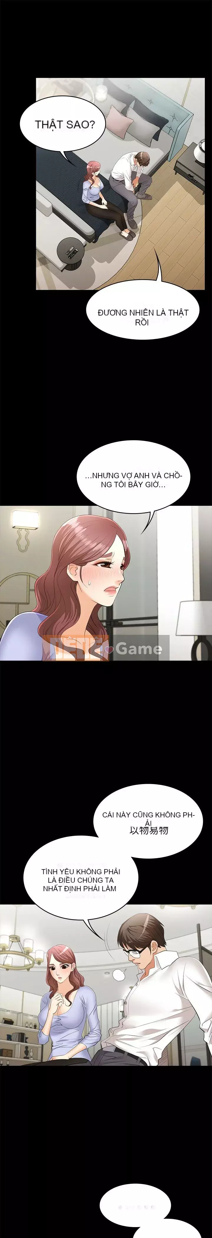 Trao đổi trò chơi Chương 1-41