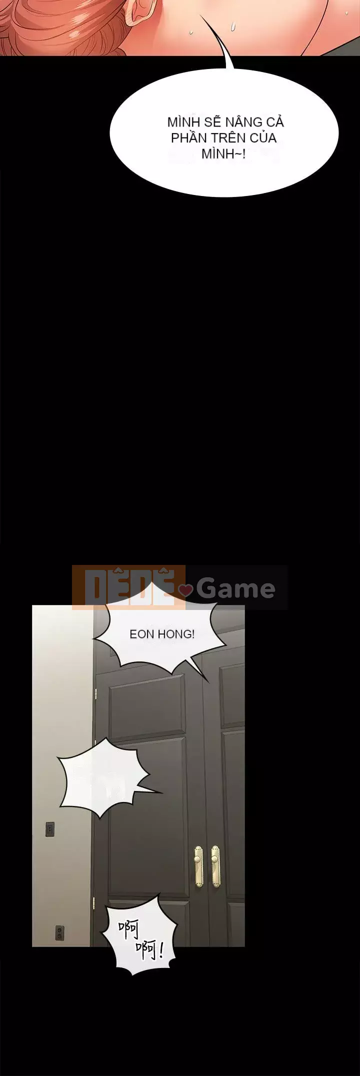 Trao đổi trò chơi Chương 1-41