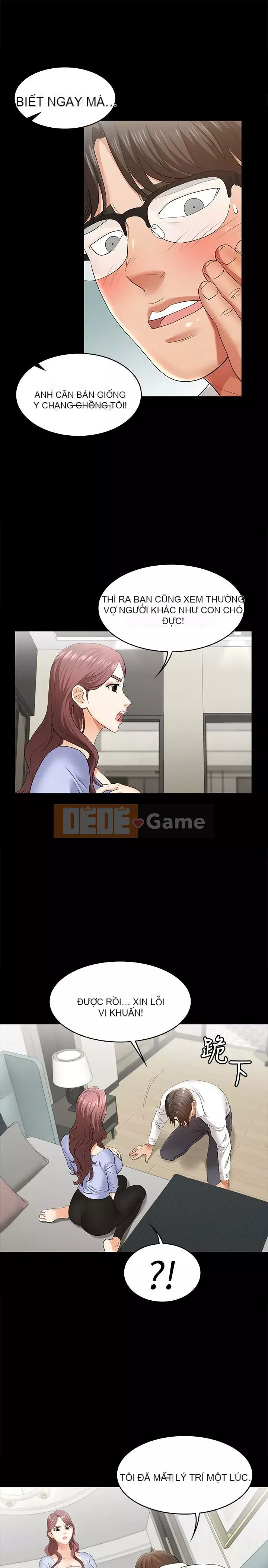 Trao đổi trò chơi Chương 1-41