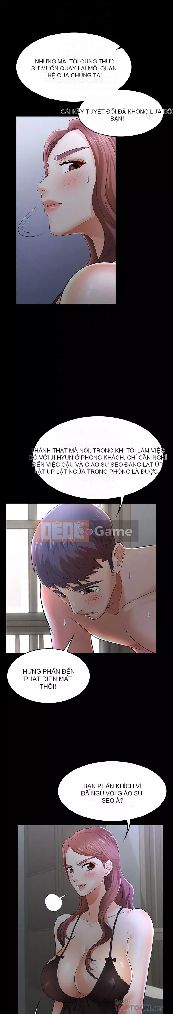 Trao đổi trò chơi Chương 1-41