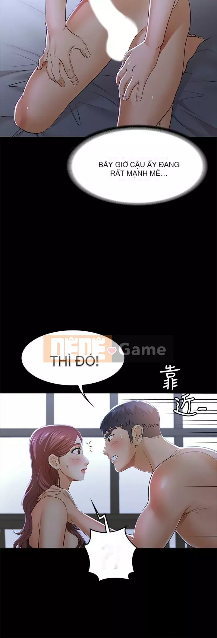 Trao đổi trò chơi Chương 1-41