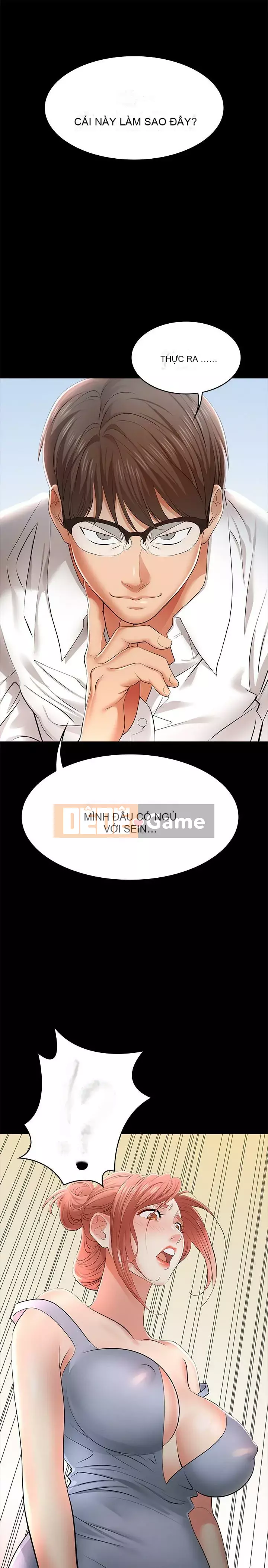 Trao đổi trò chơi Chương 1-41