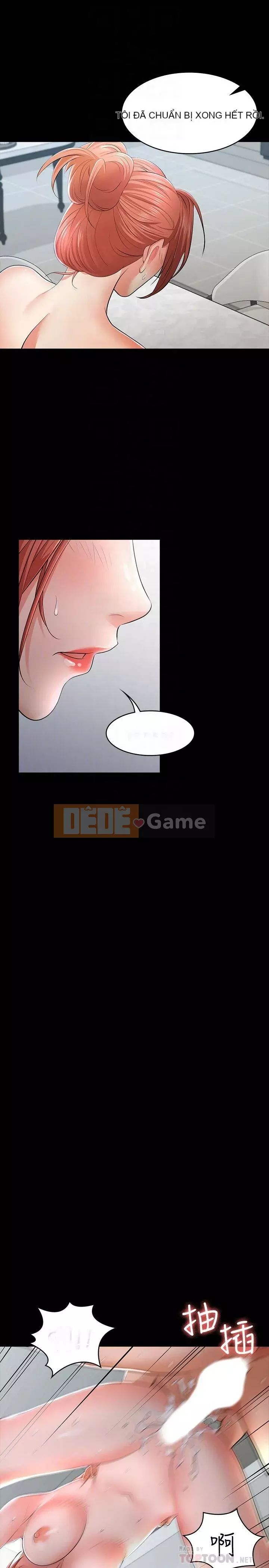 Trao đổi trò chơi Chương 1-41