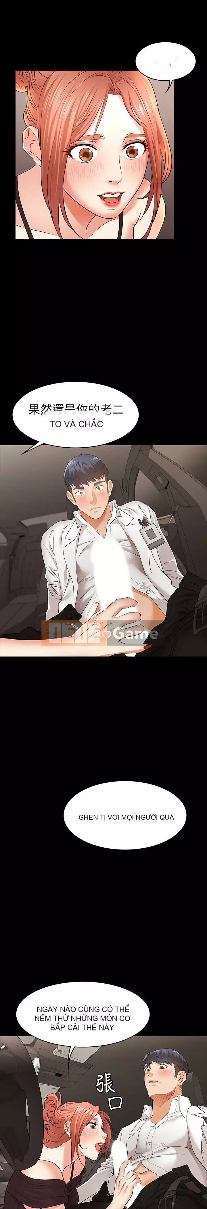 Trao đổi trò chơi Chương 1-41