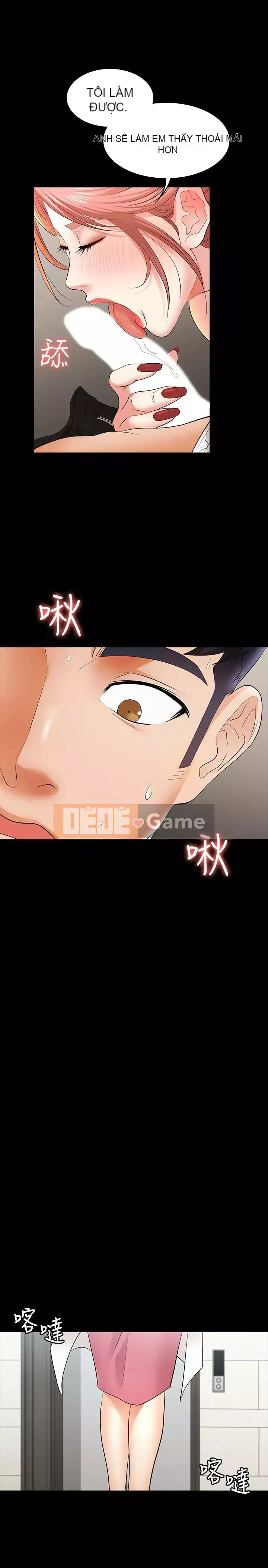 Trao đổi trò chơi Chương 1-41