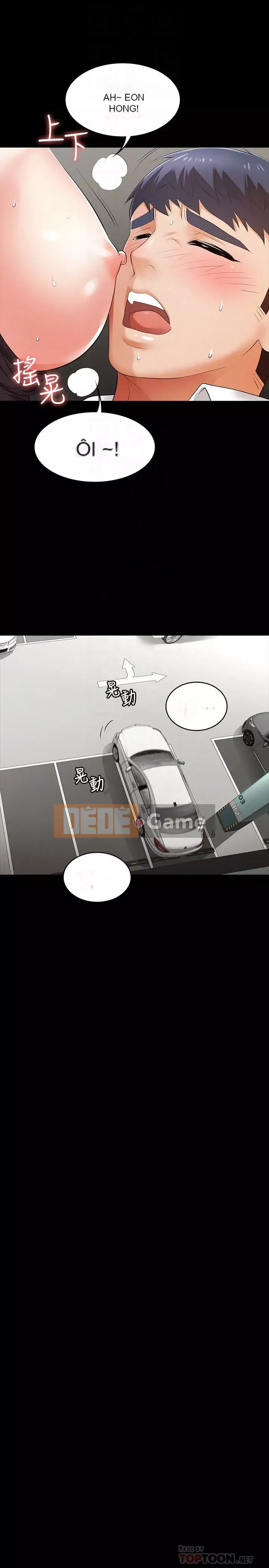 Trao đổi trò chơi Chương 1-41