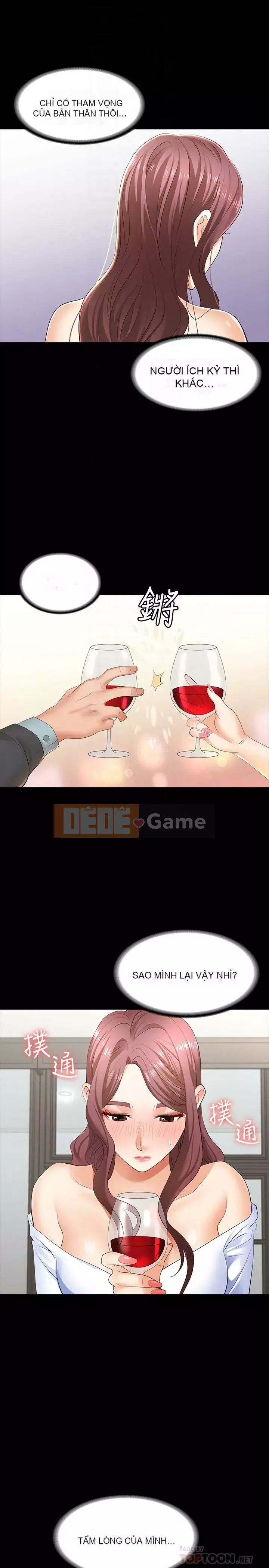 Trao đổi trò chơi Chương 1-41