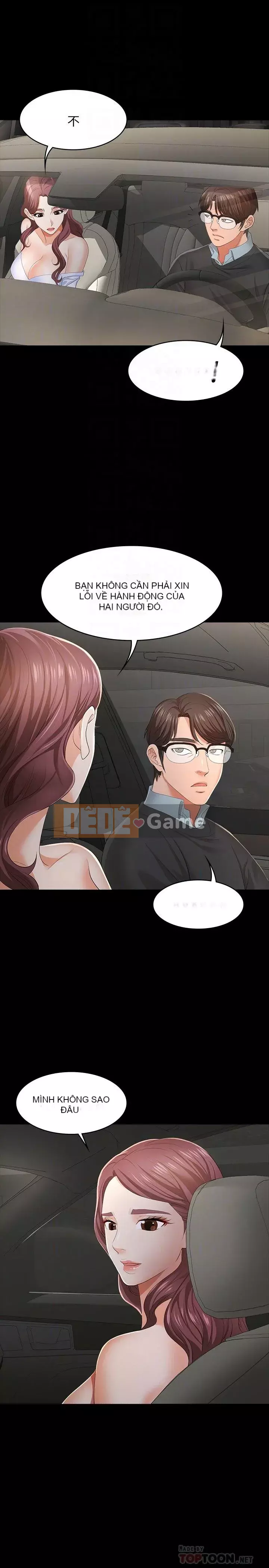 Trao đổi trò chơi Chương 1-41