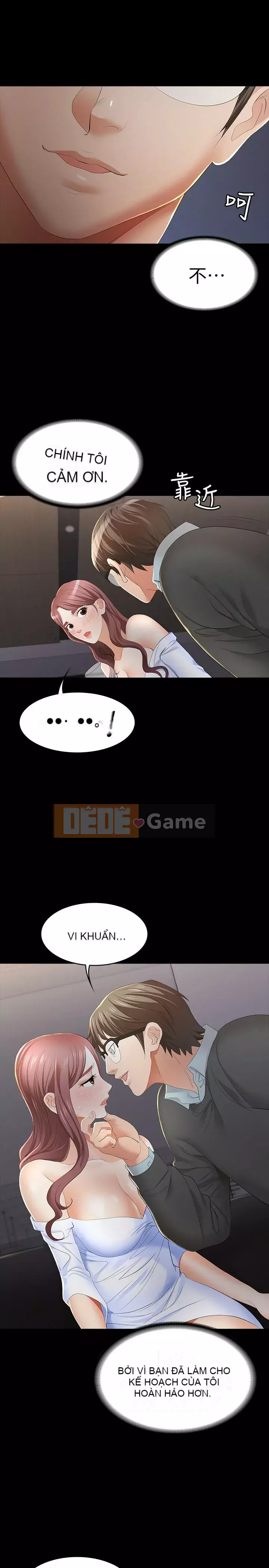 Trao đổi trò chơi Chương 1-41