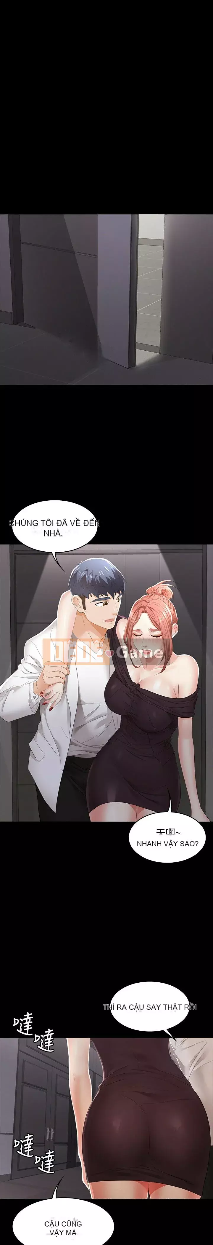 Trao đổi trò chơi Chương 1-41