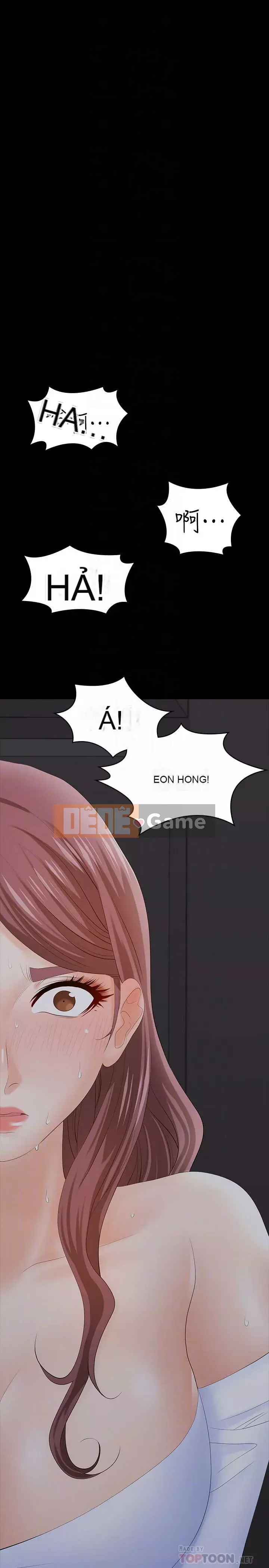 Trao đổi trò chơi Chương 1-41