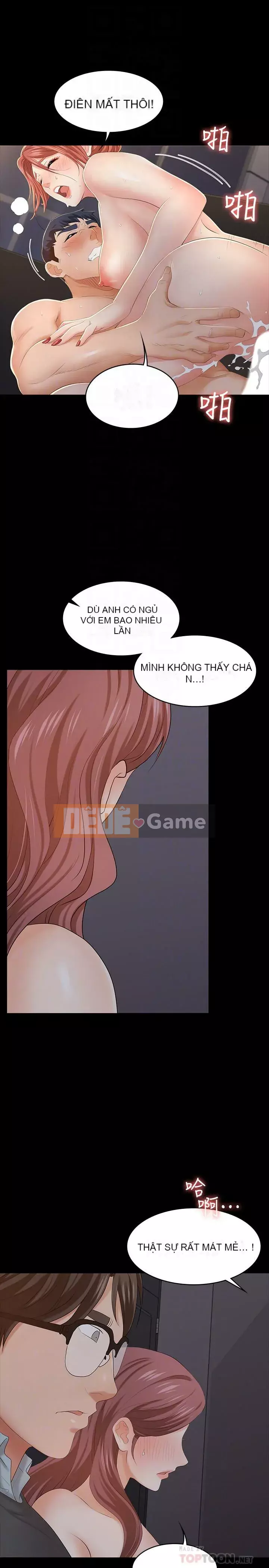 Trao đổi trò chơi Chương 1-41