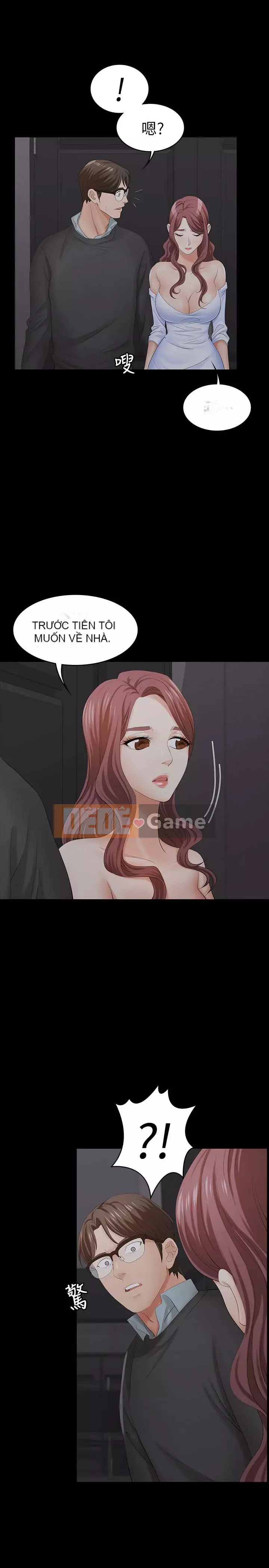 Trao đổi trò chơi Chương 1-41