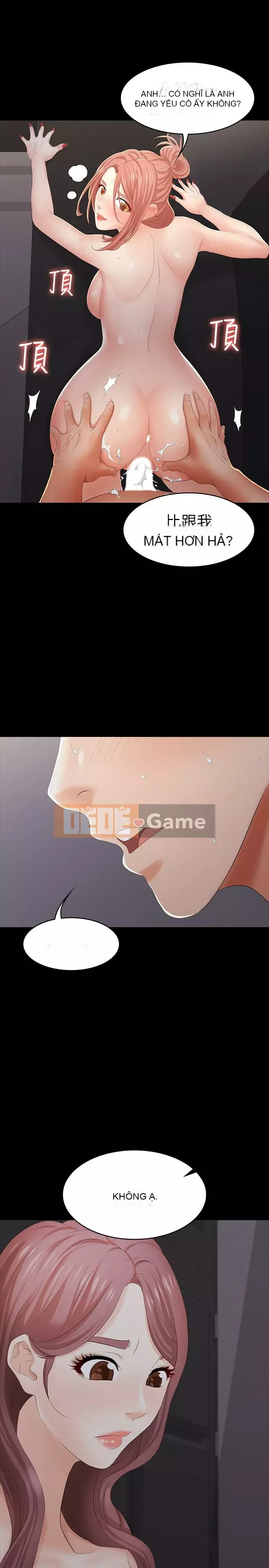 Trao đổi trò chơi Chương 1-41