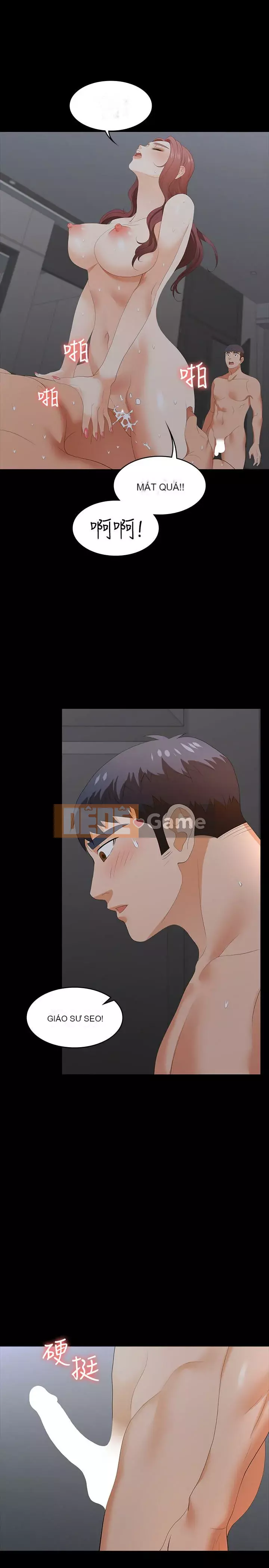 Trao đổi trò chơi Chương 1-41