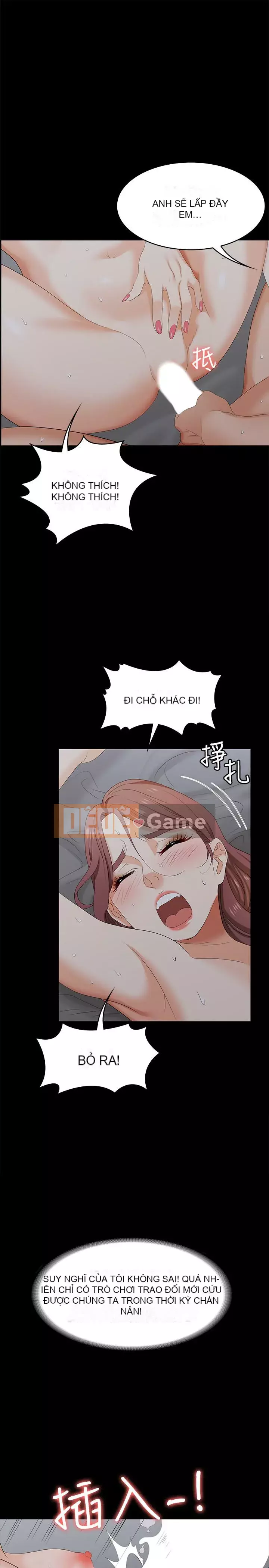 Trao đổi trò chơi Chương 1-41