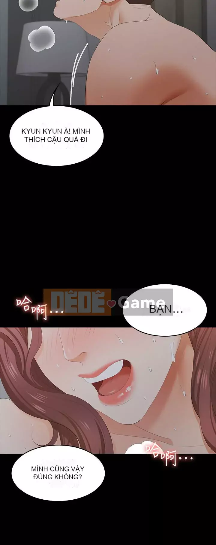 Trao đổi trò chơi Chương 1-41