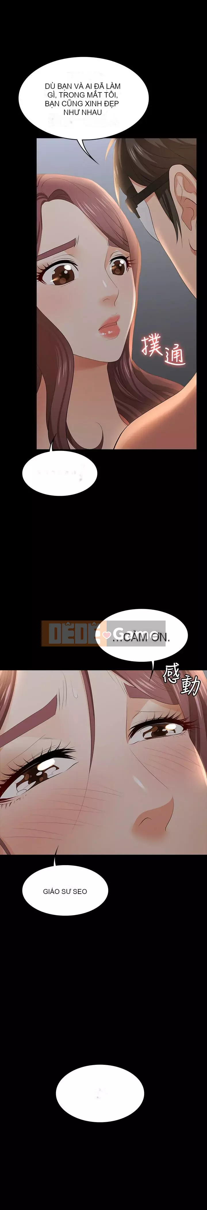 Trao đổi trò chơi Chương 1-41