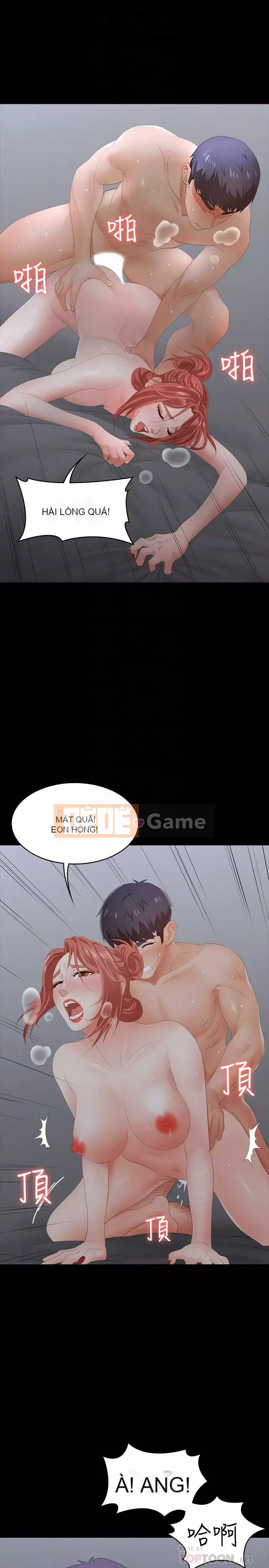 Trao đổi trò chơi Chương 1-41