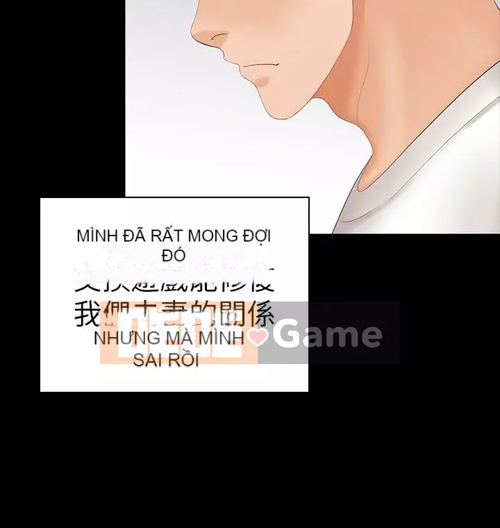 Trao đổi trò chơi Chương 1-41