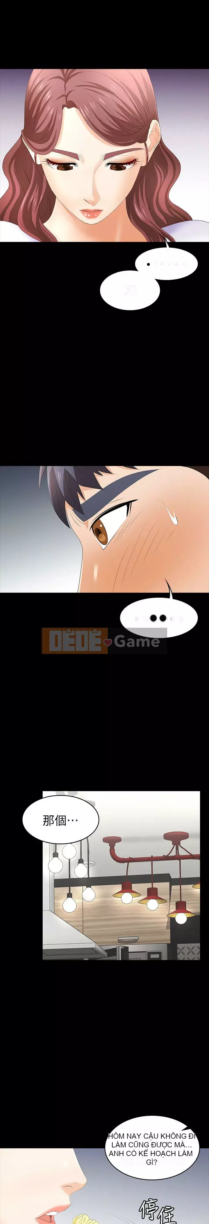 Trao đổi trò chơi Chương 1-41