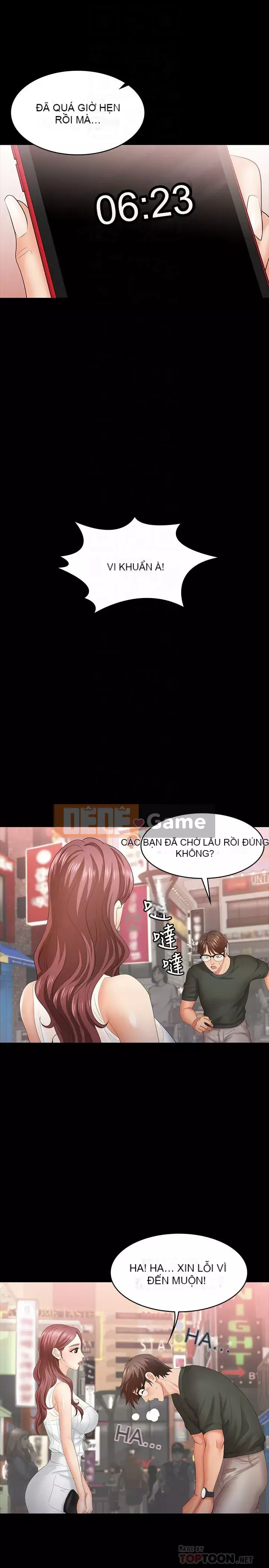 Trao đổi trò chơi Chương 1-41