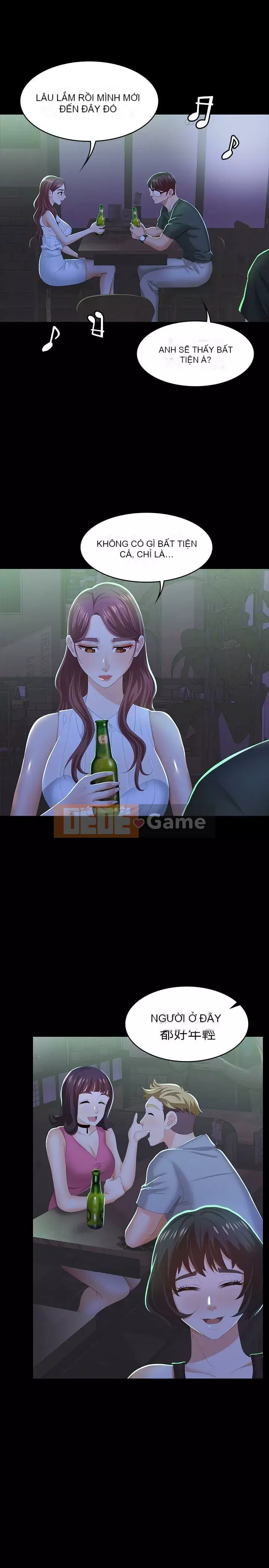 Trao đổi trò chơi Chương 1-41