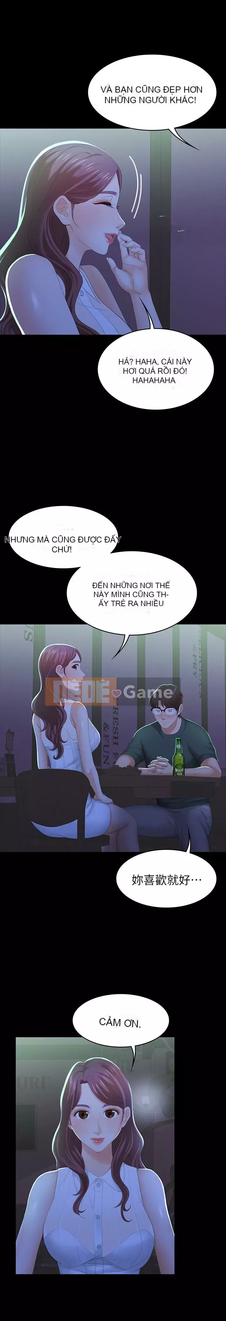 Trao đổi trò chơi Chương 1-41