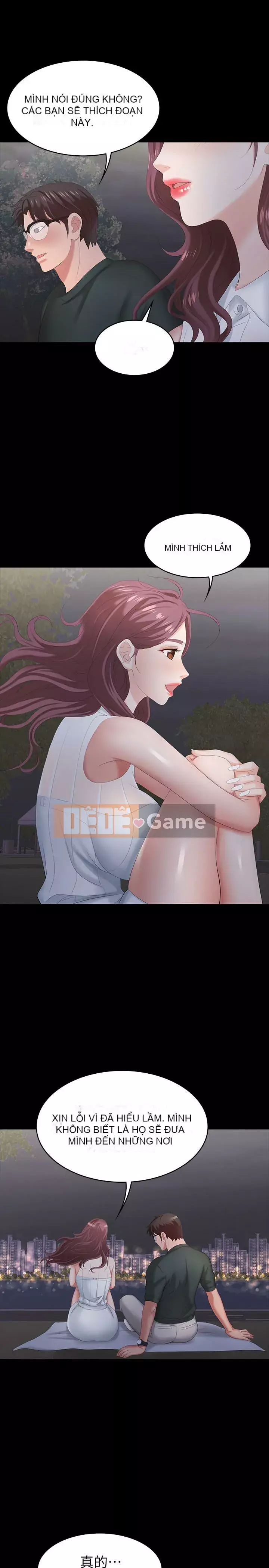 Trao đổi trò chơi Chương 1-41