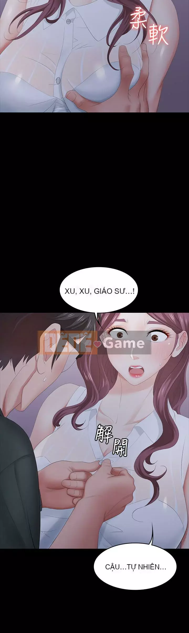 Trao đổi trò chơi Chương 1-41