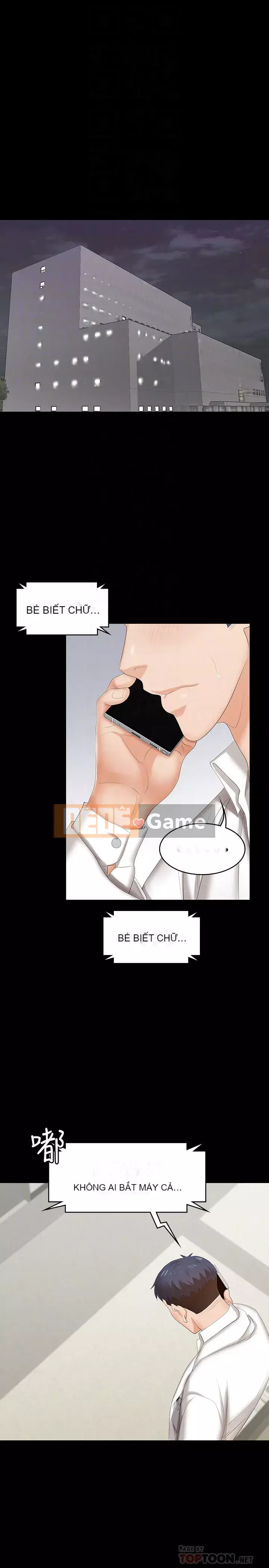 Trao đổi trò chơi Chương 1-41