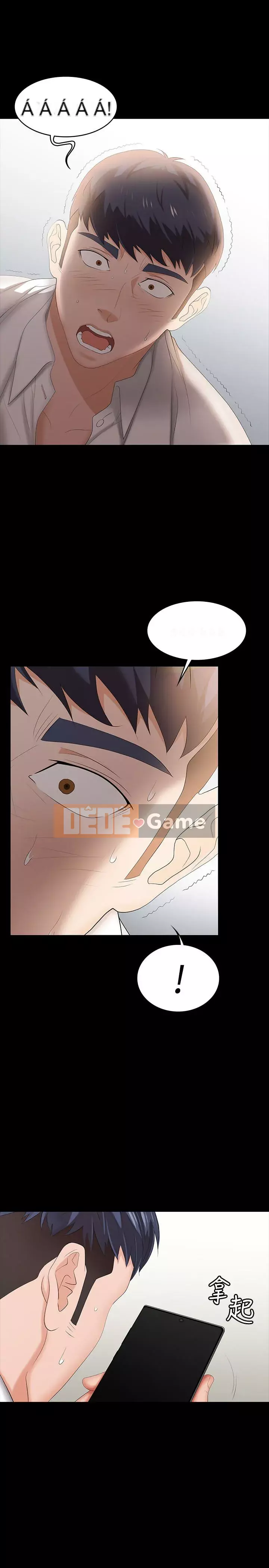 Trao đổi trò chơi Chương 1-41