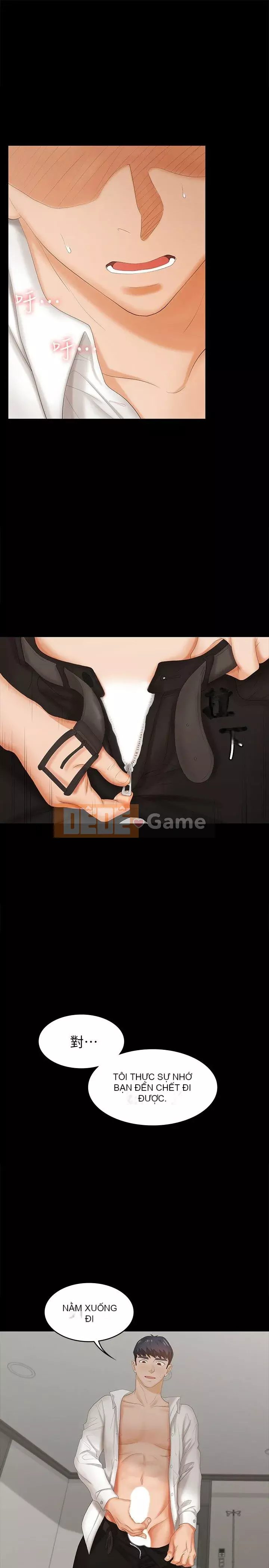 Trao đổi trò chơi Chương 1-41