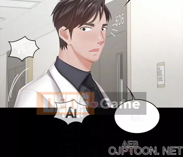 Trao đổi trò chơi Chương 1-41