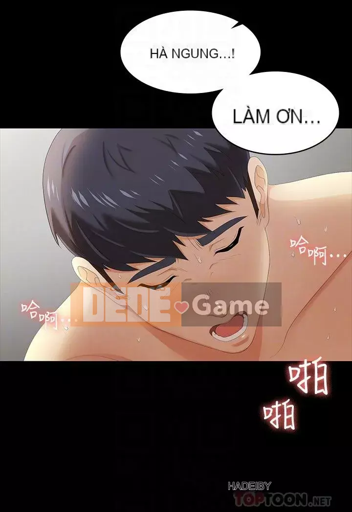 Trao đổi trò chơi Chương 1-41