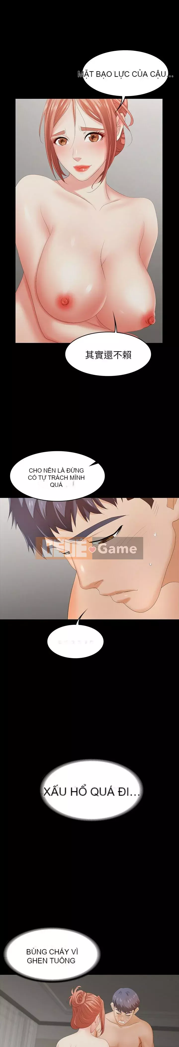 Trao đổi trò chơi Chương 1-41