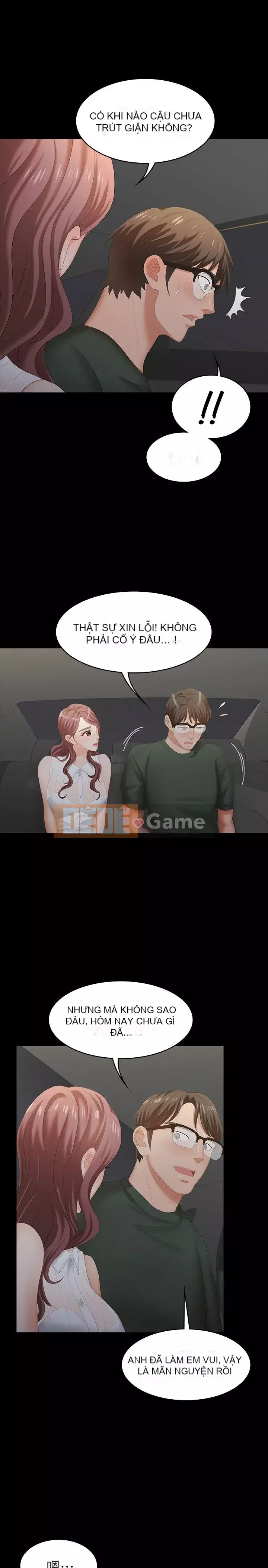 Trao đổi trò chơi Chương 1-41