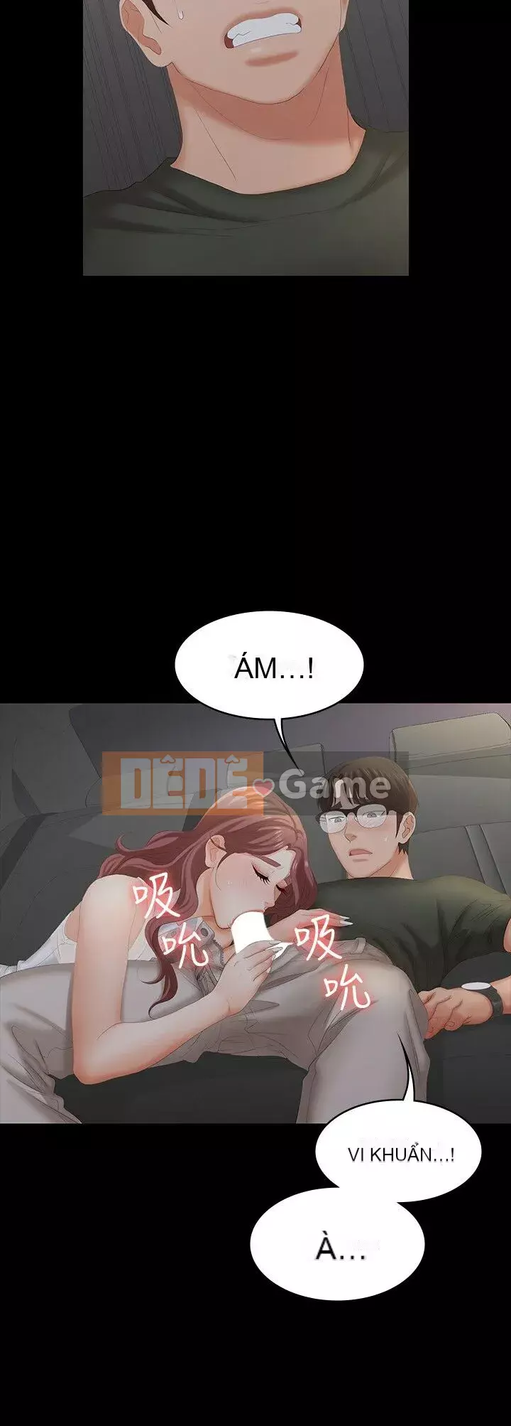 Trao đổi trò chơi Chương 1-41