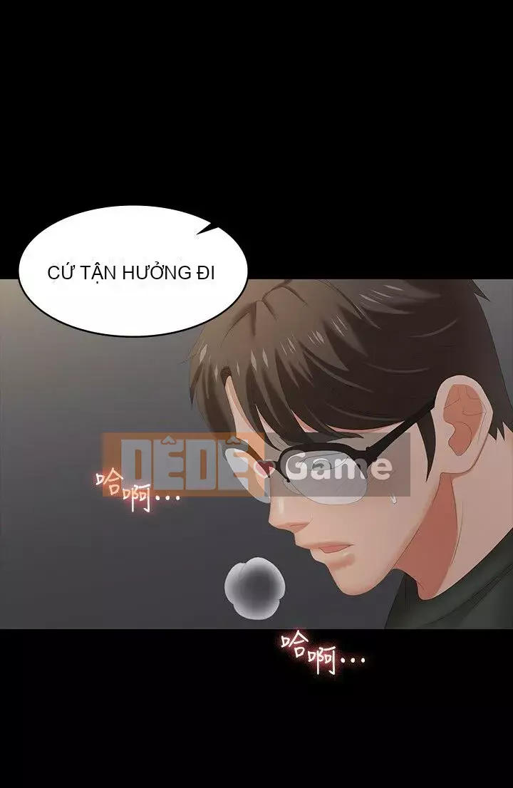 Trao đổi trò chơi Chương 1-41