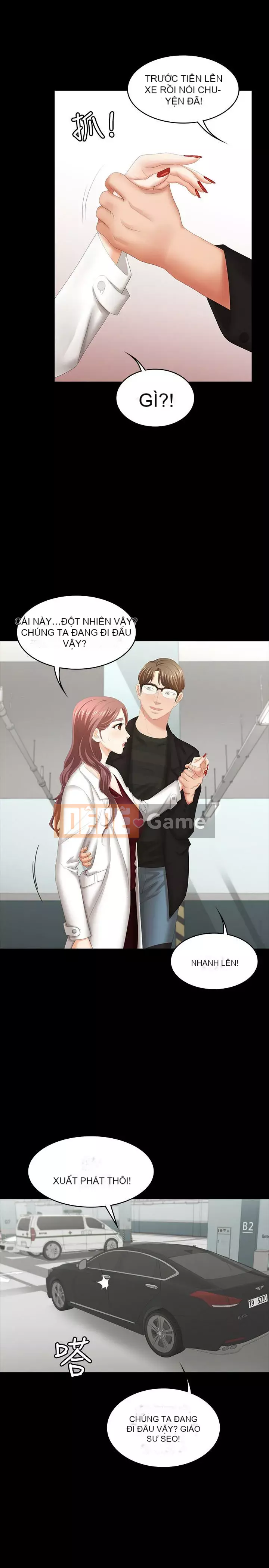 Trao đổi trò chơi Chương 1-41