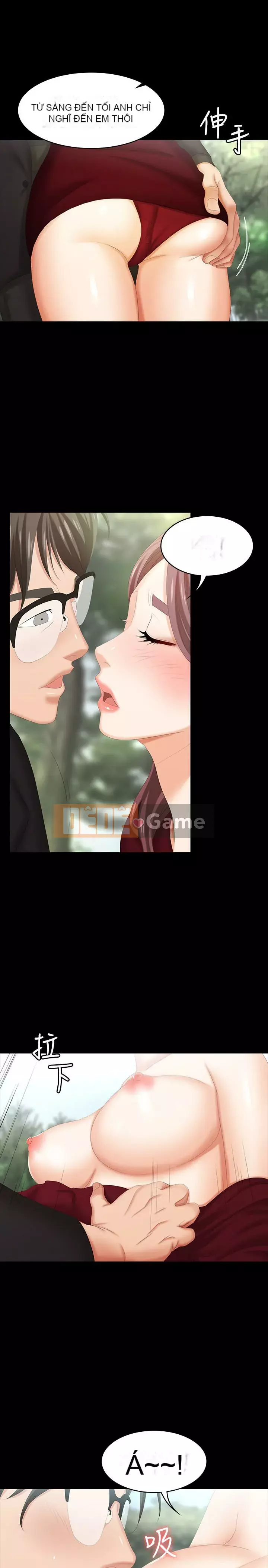 Trao đổi trò chơi Chương 1-41