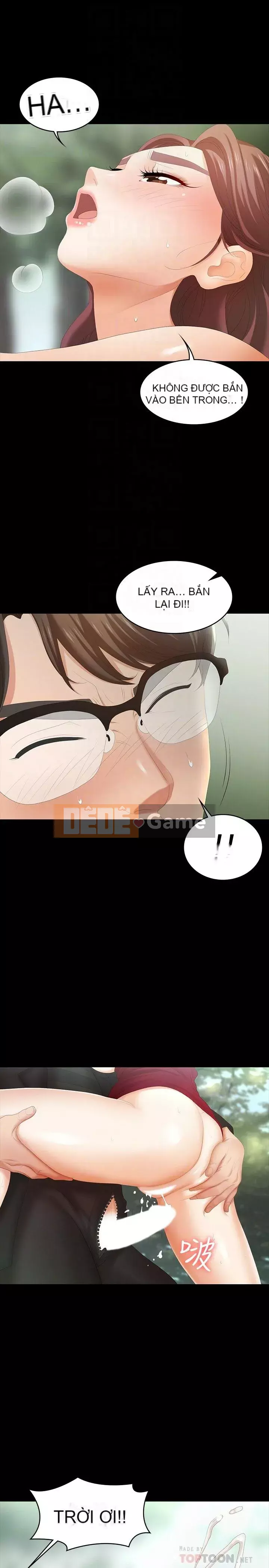 Trao đổi trò chơi Chương 1-41