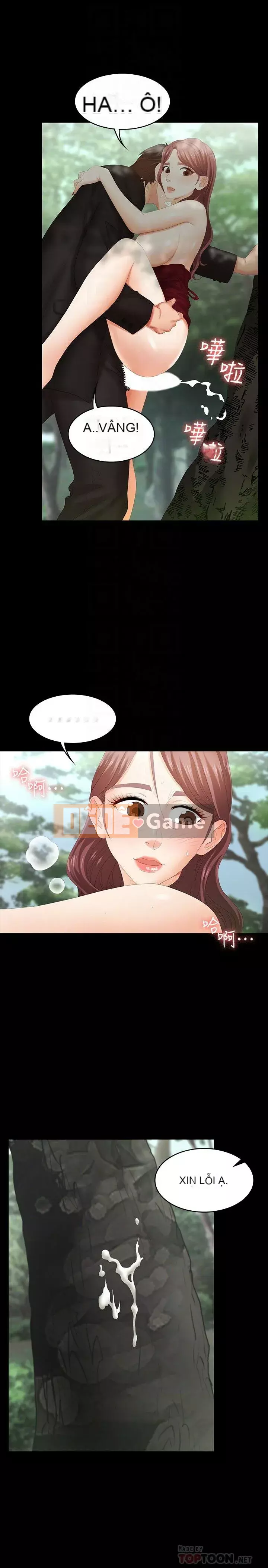 Trao đổi trò chơi Chương 1-41