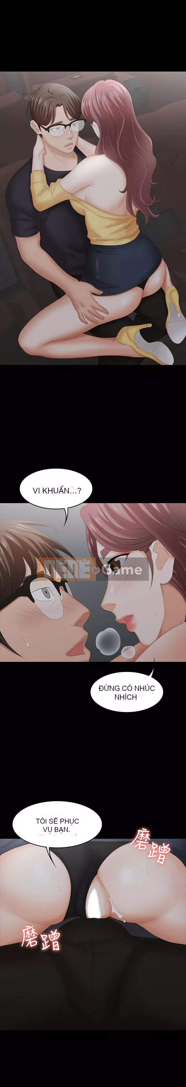 Trao đổi trò chơi Chương 1-41