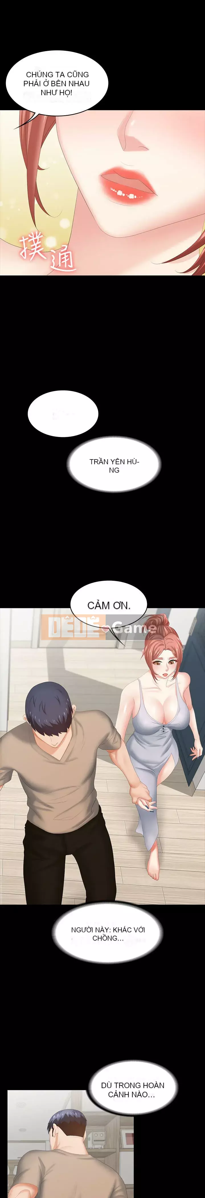 Trao đổi trò chơi Chương 1-41