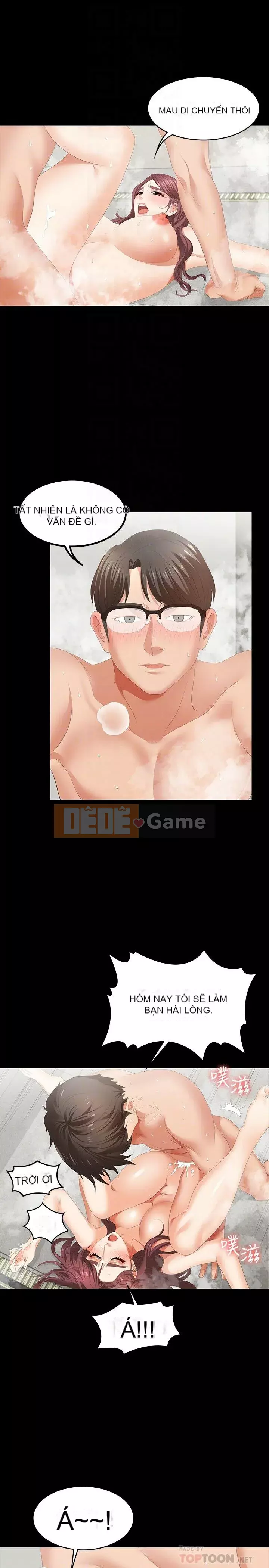 Trao đổi trò chơi Chương 1-41