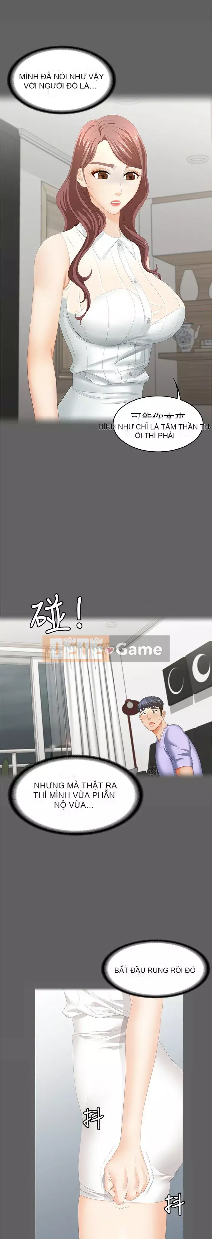 Trao đổi trò chơi Chương 1-41