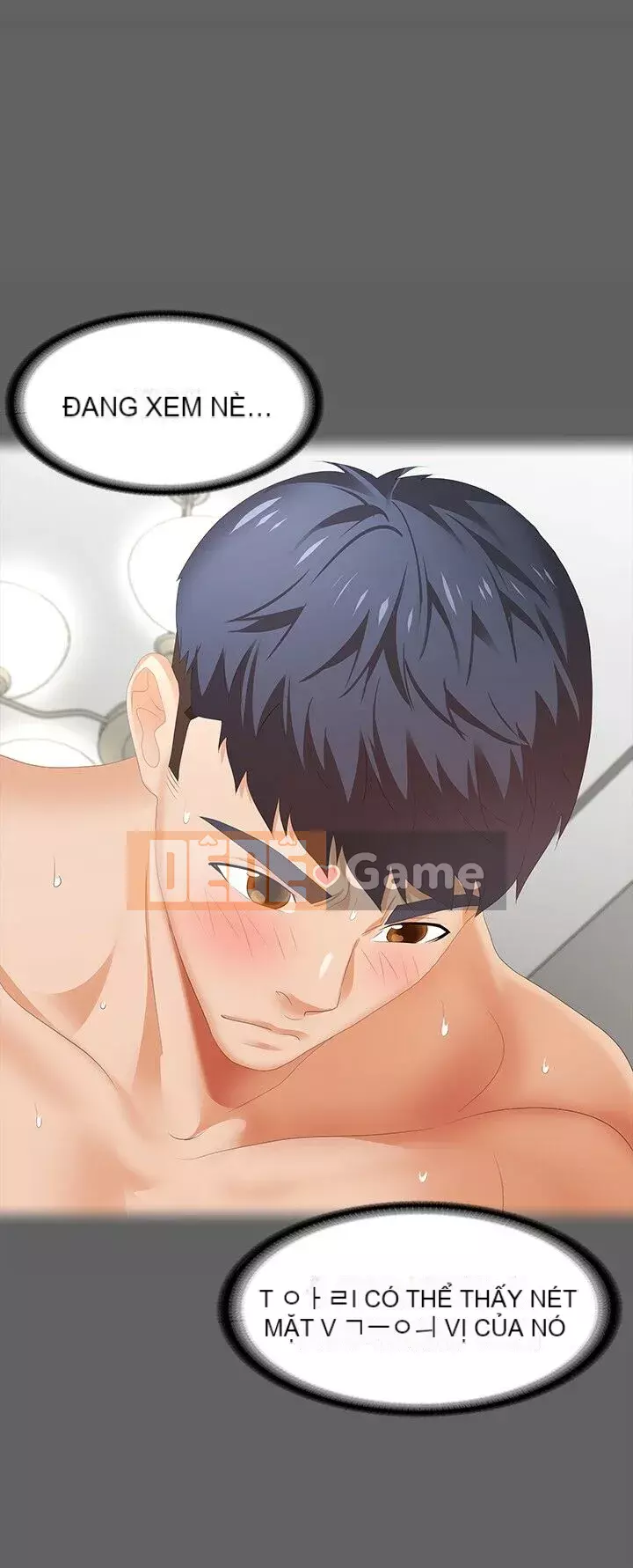 Trao đổi trò chơi Chương 1-41