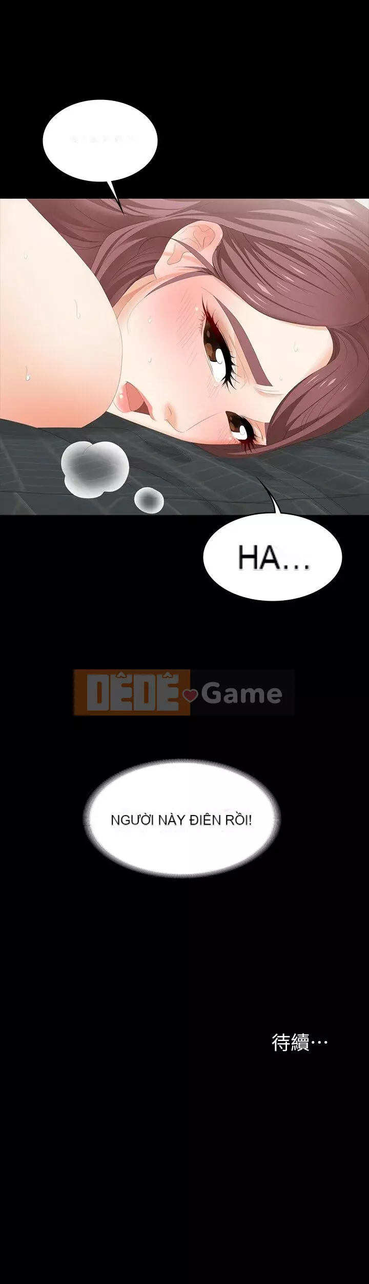 Trao đổi trò chơi Chương 1-41