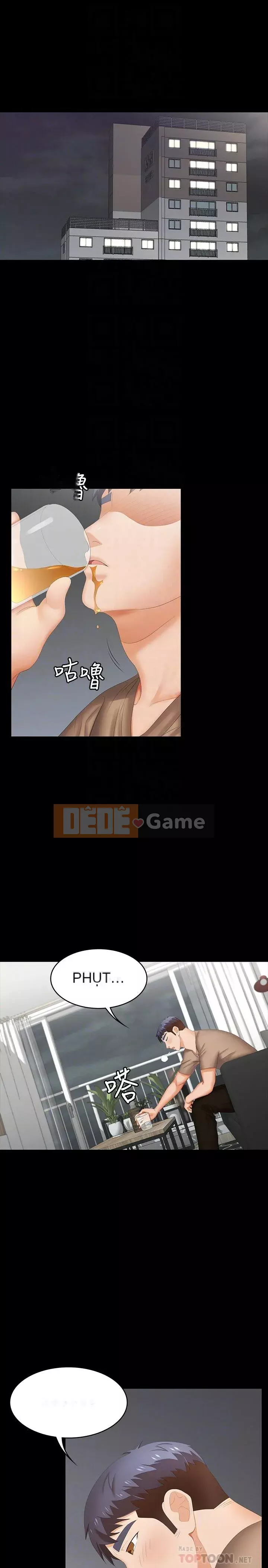 Trao đổi trò chơi Chương 1-41